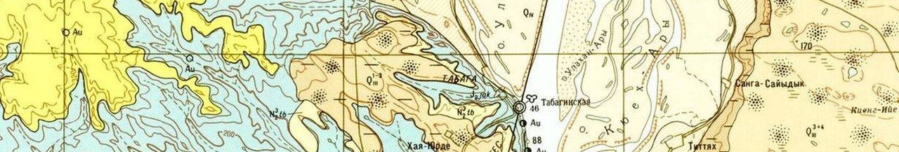 Soviet geological map around Staraya Tabaga on the Lena River, Yakutia